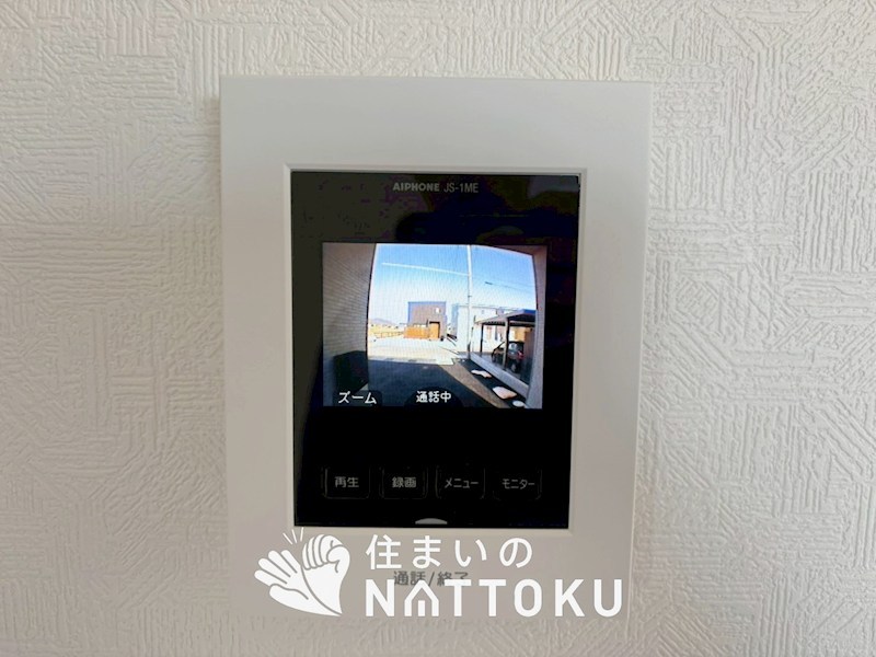 彦根市彦富町　第3期　1号地 設備