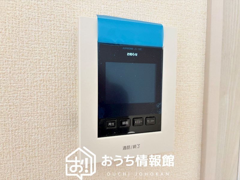 岐阜市手力町　第2期　1号地 設備