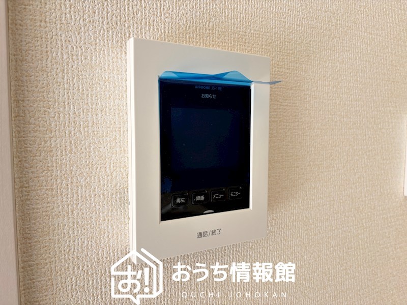 岐阜市手力町　第2期　2号地  設備
