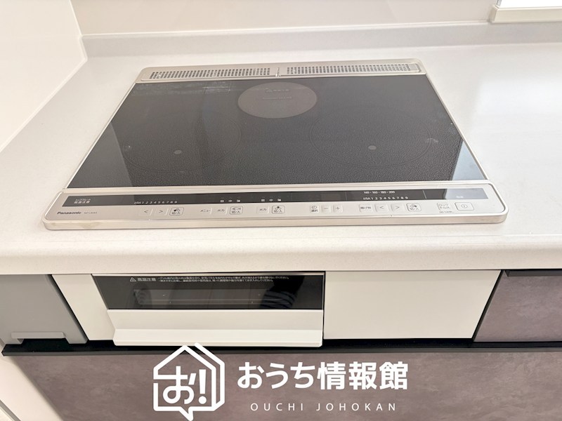 岐阜市手力町　第2期　2号地  設備