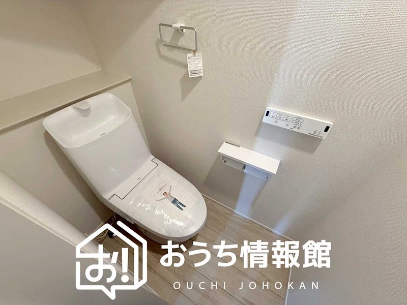 津市藤方　第1期　1号棟 内観写真（トイレ）