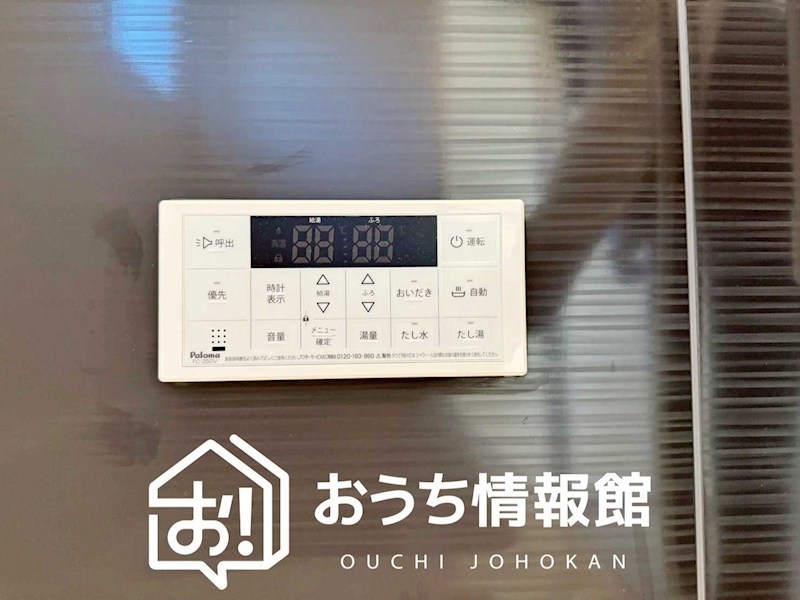 津市藤方　第1期　1号棟 設備