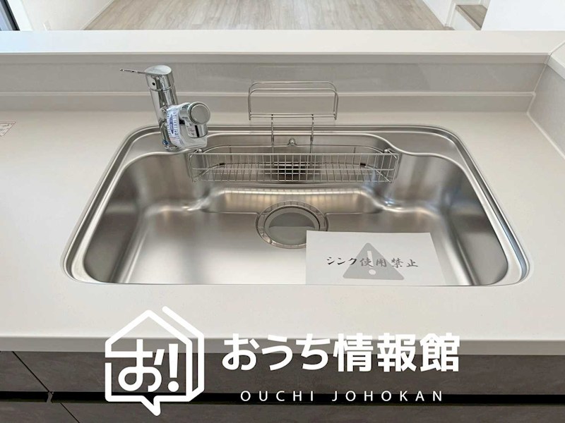 津市藤方　第1期　1号棟 設備
