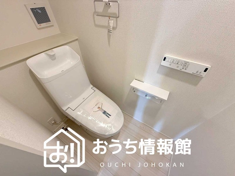 津市藤方　第1期　3号棟  内観写真（トイレ）