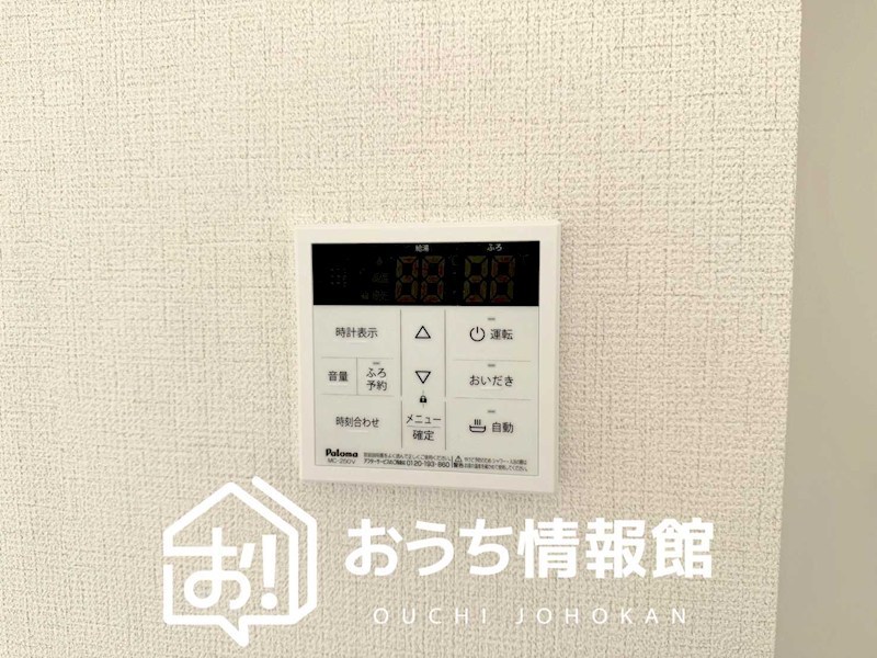 津市藤方　第1期　3号棟  設備