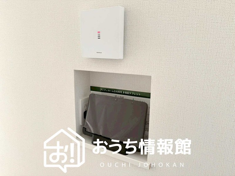 津市藤方　第1期　3号棟  設備