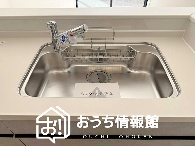 津市藤方　第1期　3号棟  設備