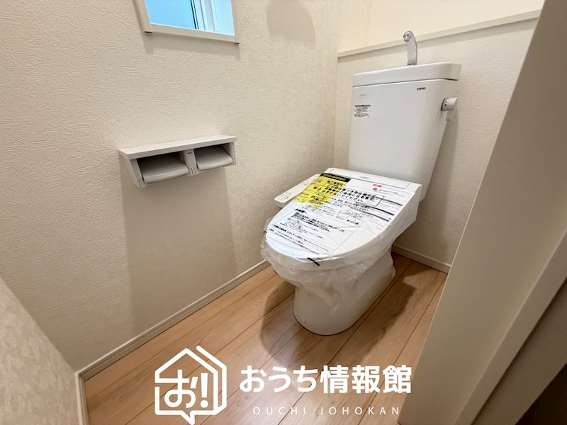 彦根市彦富町　第3期　2号棟 内観写真（トイレ）