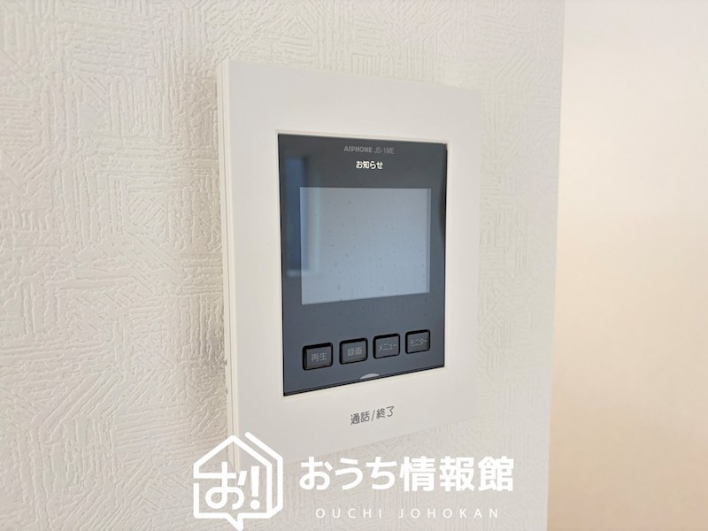 彦根市彦富町　第3期　2号棟 設備