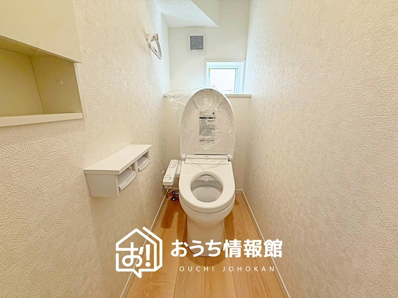 彦根市彦富町　第3期　1号棟 内観写真（トイレ）