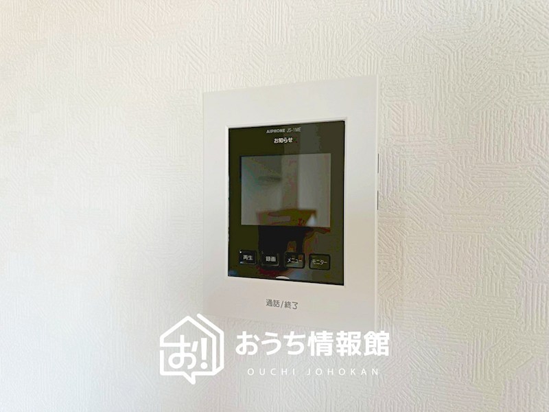 彦根市彦富町　第3期　1号棟 設備