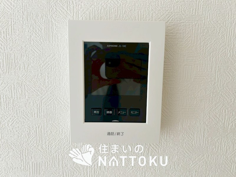 野洲市上屋　第2期　1号地 設備
