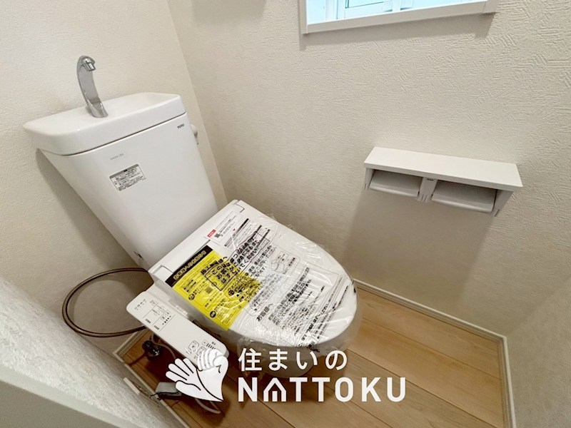 野洲市上屋　第2期　3号地 内観写真（トイレ）