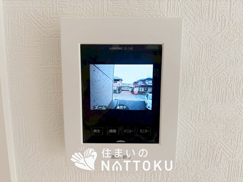 野洲市上屋　第2期　3号地 設備