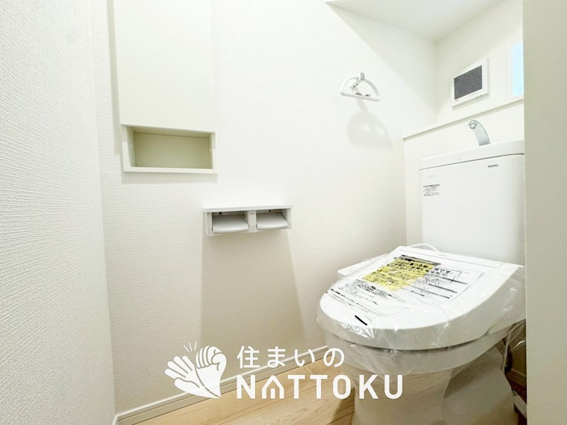 高槻市安岡寺町　第2期　2号地 内観写真（トイレ）