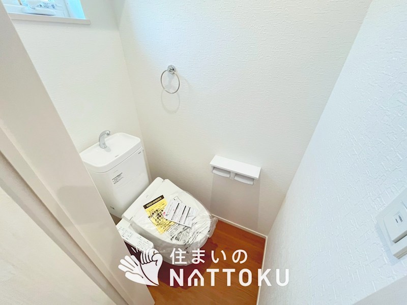 摂津市南別府町　第1期　2号地 内観写真（トイレ）