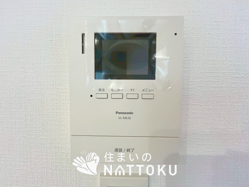 摂津市南別府町　第1期　2号地 設備