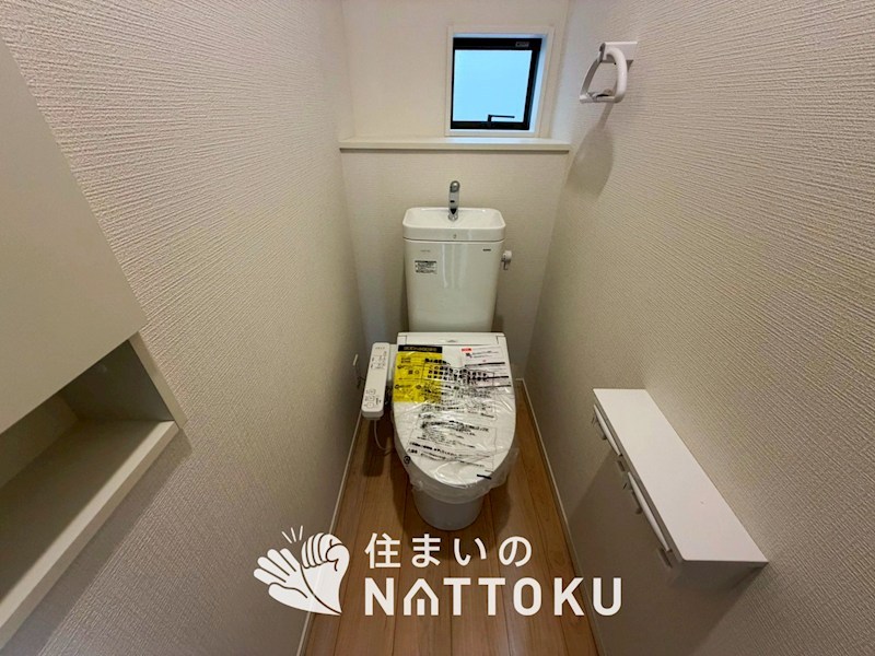 八幡市橋本尻江　第1期　2号地 内観写真（トイレ）