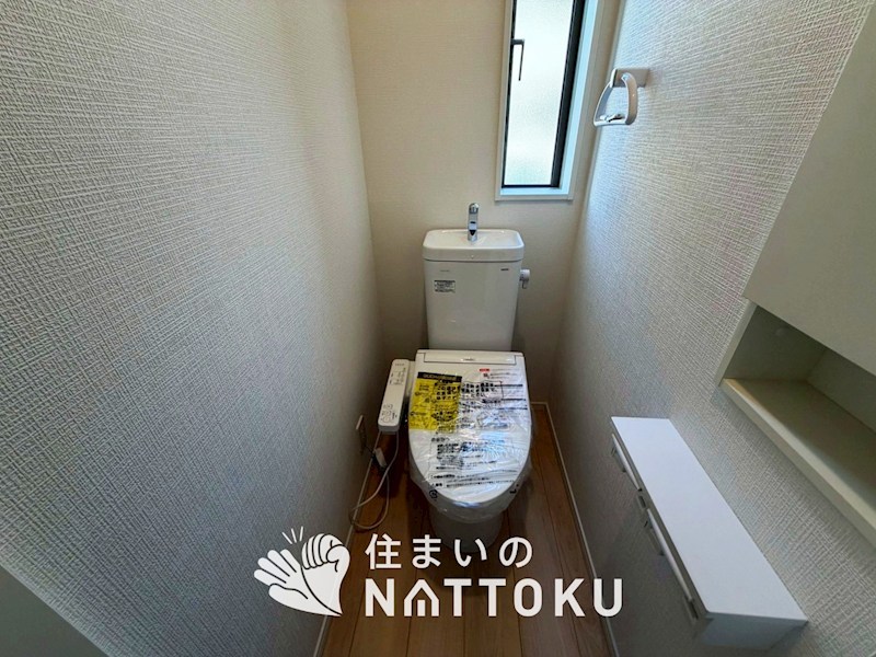 八幡市橋本尻江　第1期　4号地 内観写真（トイレ）