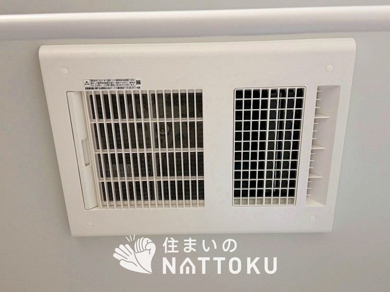 八幡市橋本尻江　第1期　4号地 設備