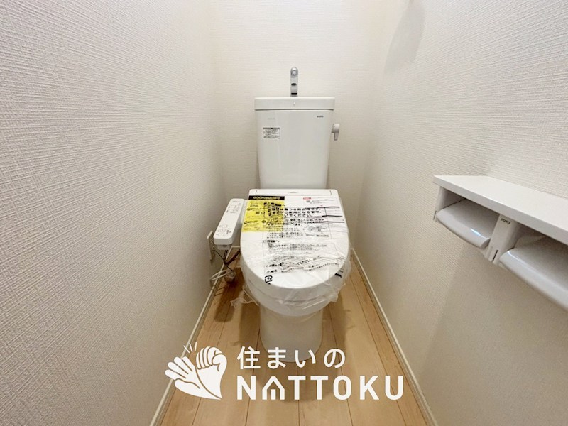 八幡市橋本尻江　第1期　5号地 内観写真（トイレ）