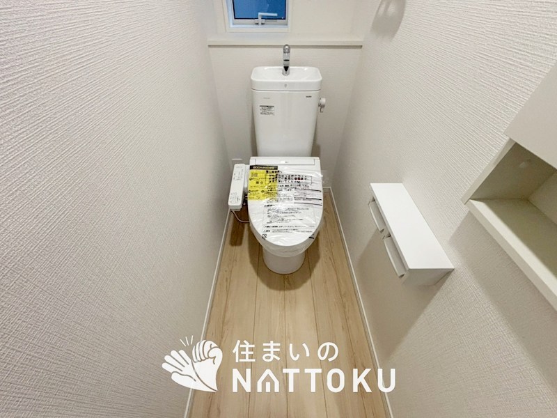 八幡市橋本尻江　第1期　6号地 内観写真（トイレ）