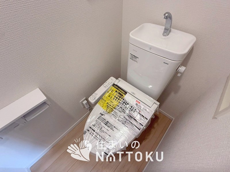八幡市橋本尻江　第1期　8号地 内観写真（トイレ）