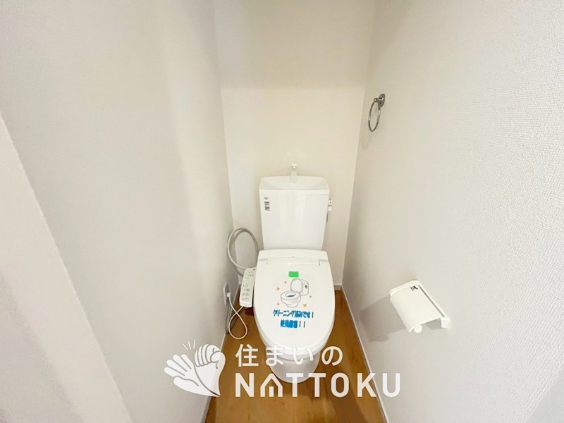 藤井寺市小山　第1期　 内観写真（トイレ）