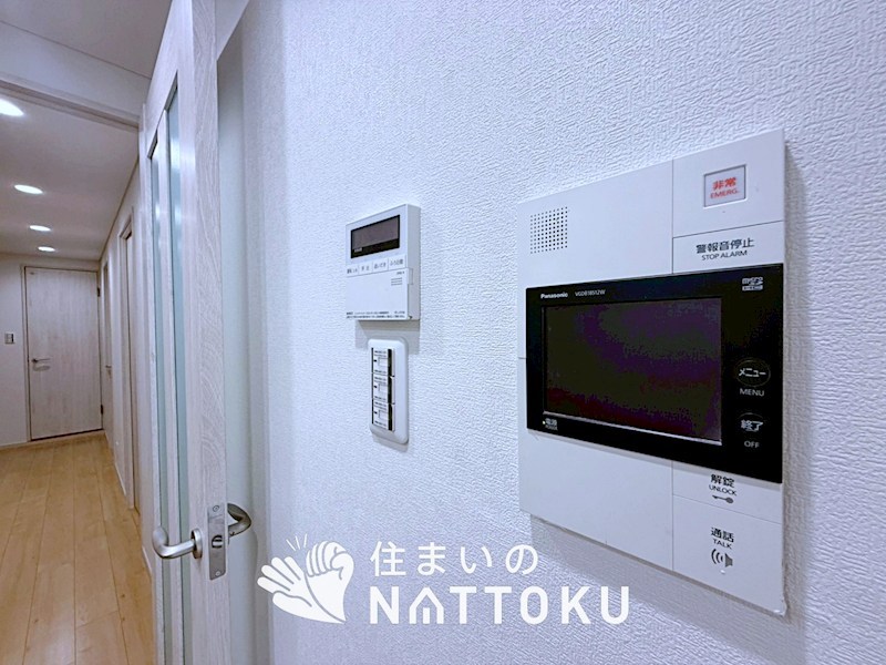 プラネ枚方公園 設備