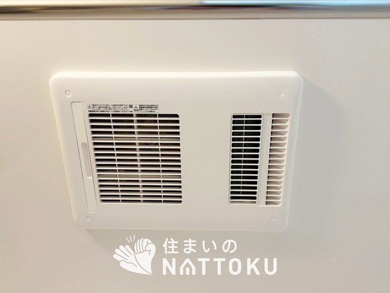 守山市荒見町　第1期 設備