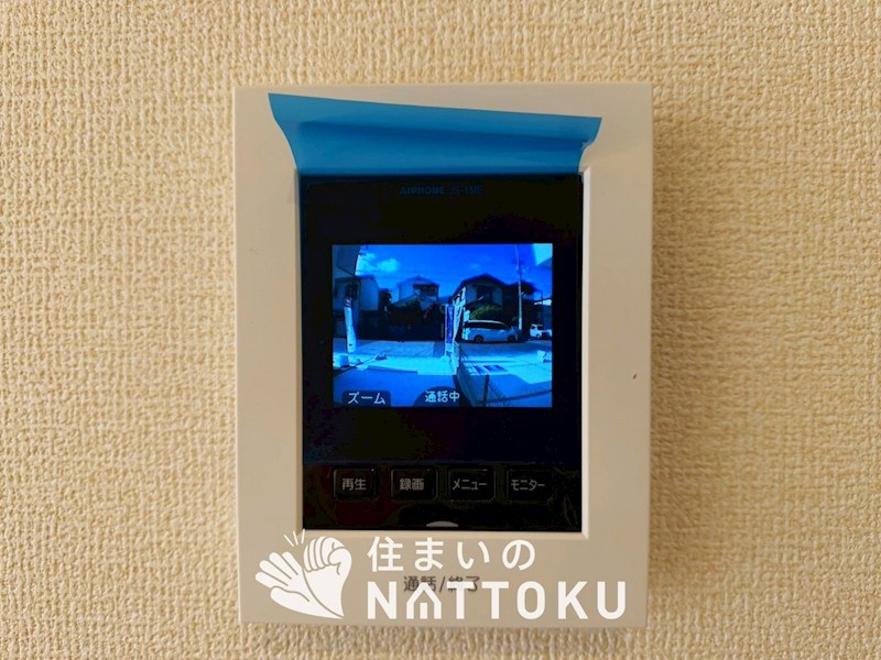 八尾市小畑町　第7期　3号地  設備