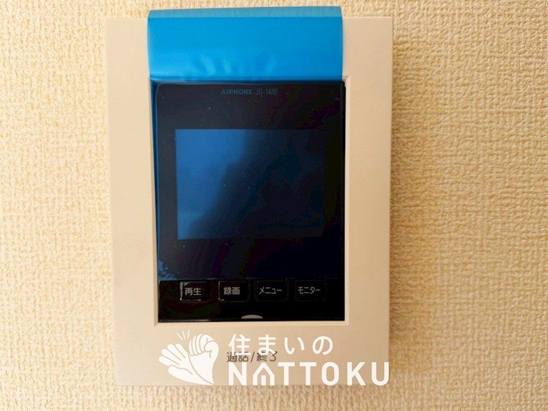 八尾市小畑町　第7期　4号地 設備