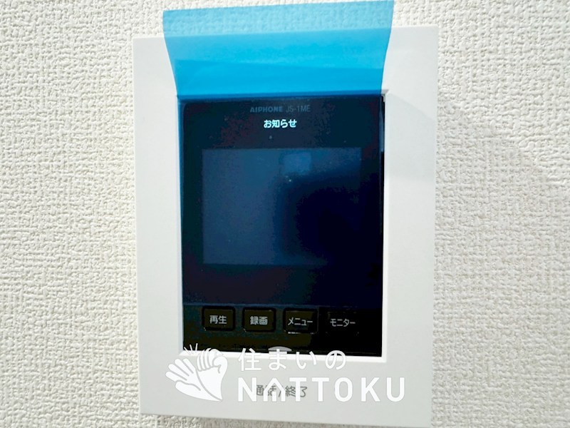 泉佐野市南中樫井 設備