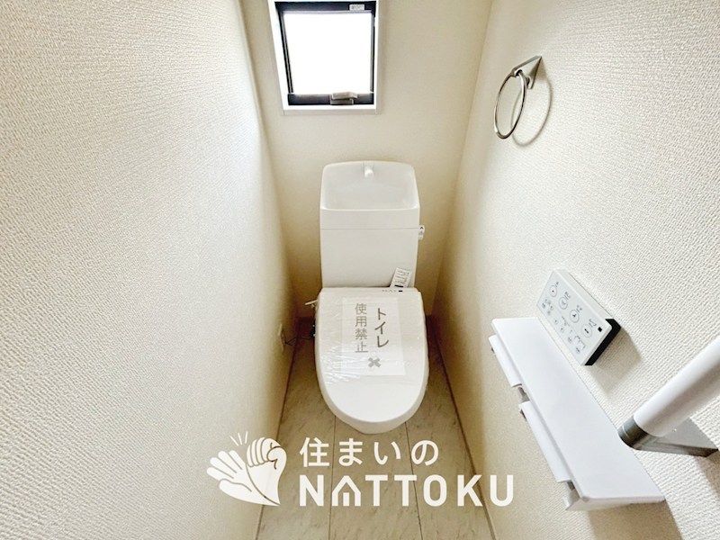 姫路市広畑区才　第8期　1号地  内観写真（トイレ）