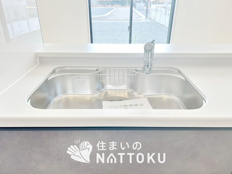 姫路市広畑区才　第8期　1号地  設備