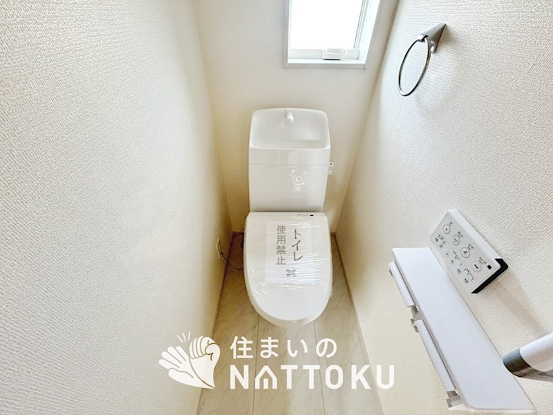 姫路市広畑区才　第8期　2号地  内観写真（トイレ）