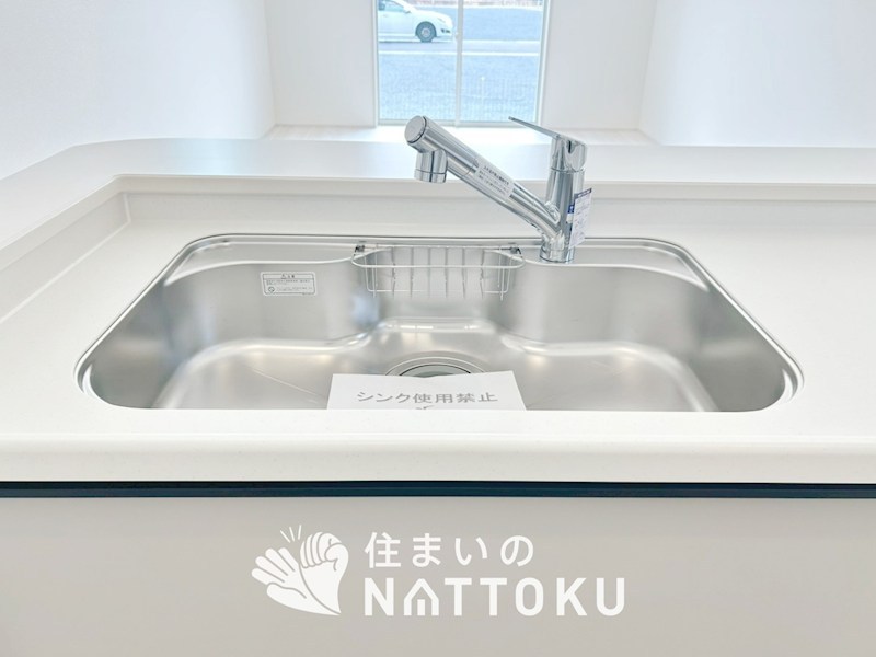 姫路市広畑区才　第8期　2号地  設備