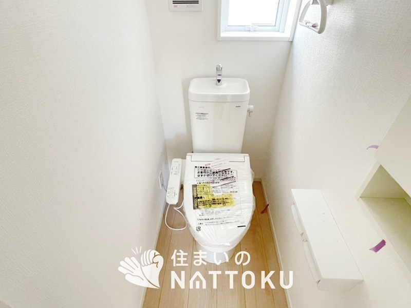 加古川市野口町野口　第7-2期　10号地 内観写真（トイレ）