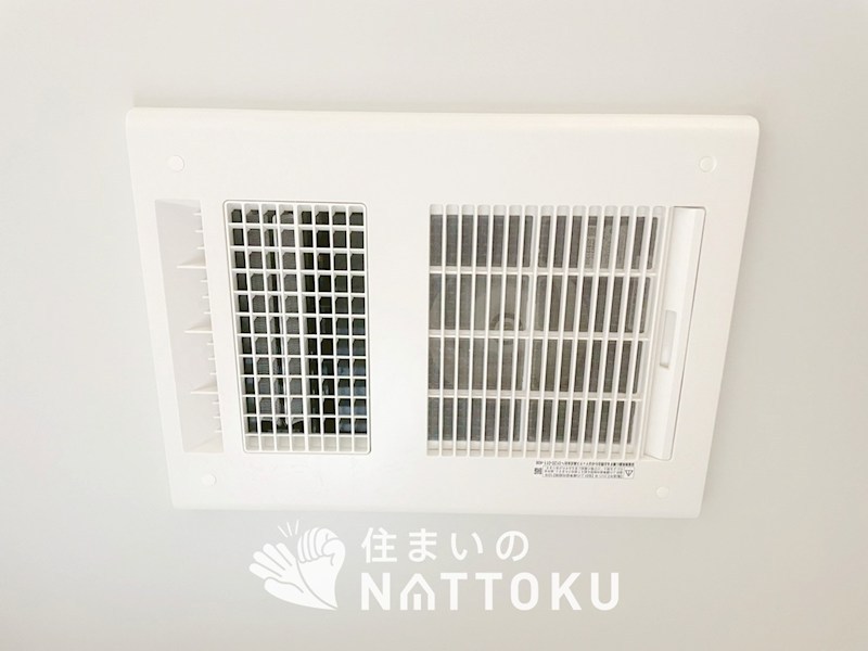 加古川市野口町野口　第7-2期　10号地 設備