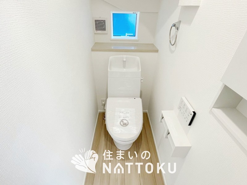 明石市大久保町山手台　第24-2期　1号地  内観写真（トイレ）