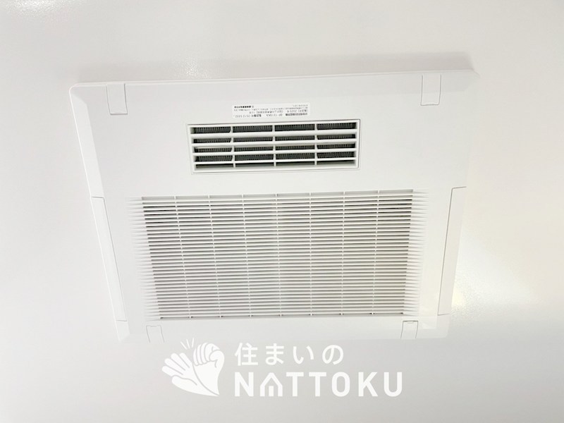 明石市大久保町山手台　第24-2期　1号地  設備