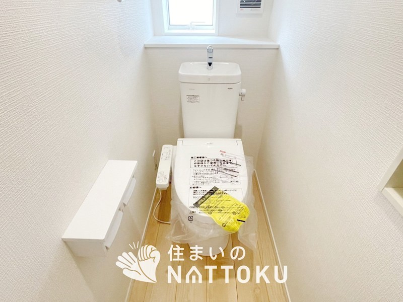 三木市末広　第10期　1号地  内観写真（トイレ）