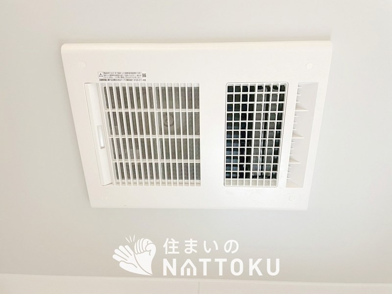 三木市末広　第10期　1号地  設備
