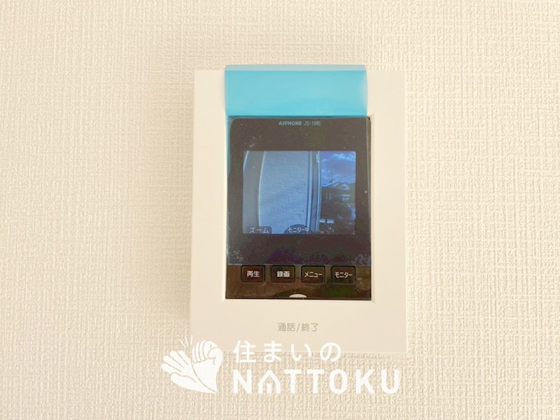 三木市末広　第10期　1号地  設備