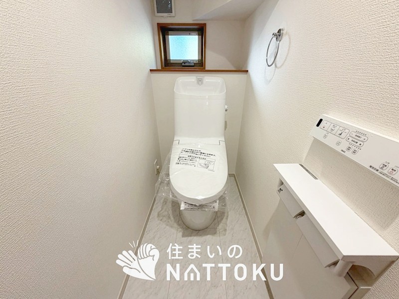 木津川市城山台　1号地 内観写真（トイレ）