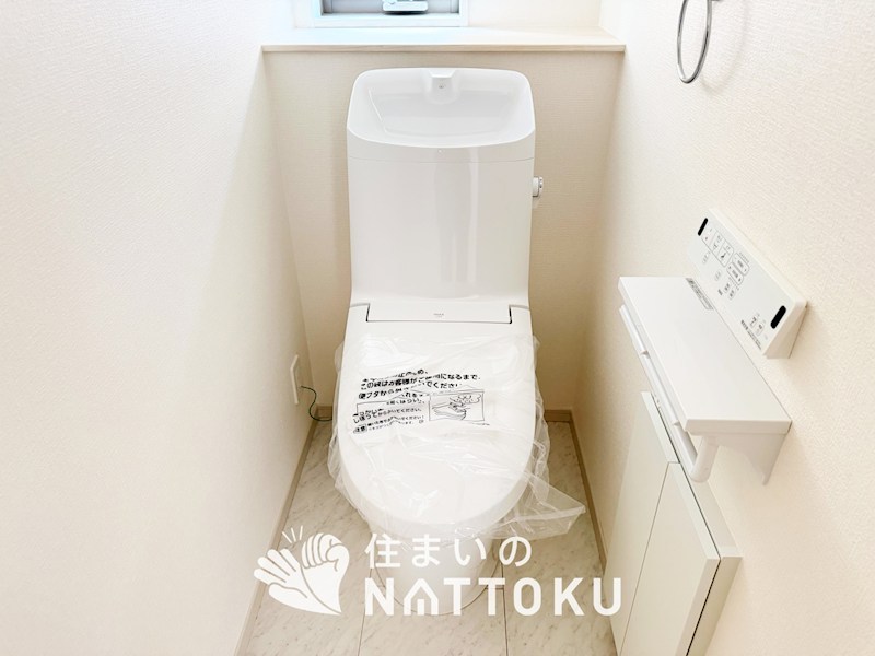 木津川市城山台　2号地 内観写真（トイレ）
