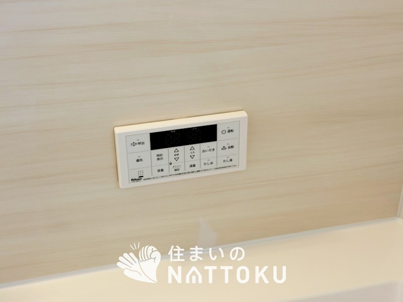 木津川市城山台　2号地 設備