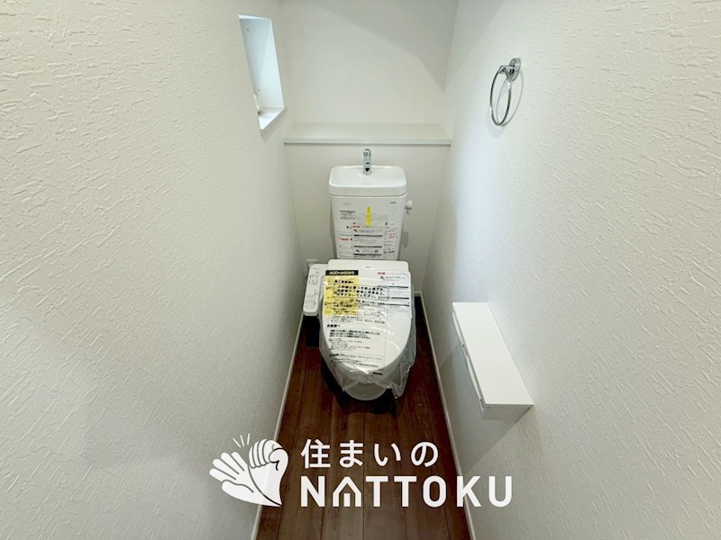 八尾市永畑町　第1期 内観写真（トイレ）