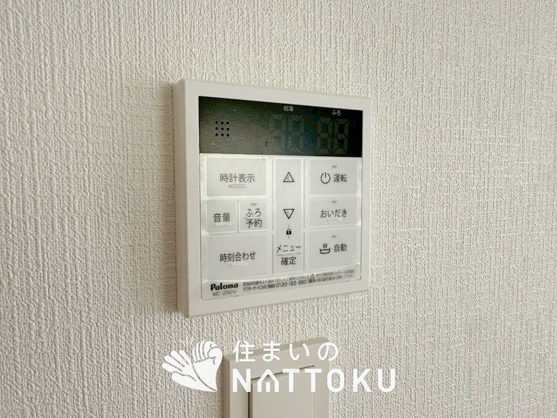 八尾市永畑町　第1期 設備