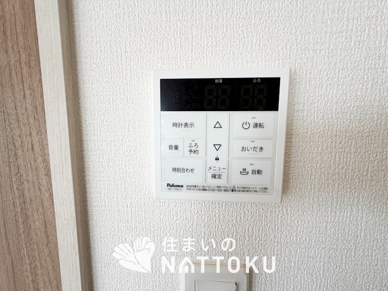 木津川市城山台　3号地 設備
